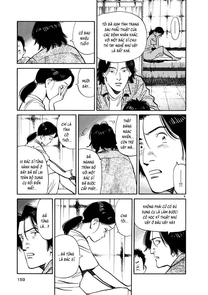 Monster  Deluxe Edition - Chapter 66 - Page 9