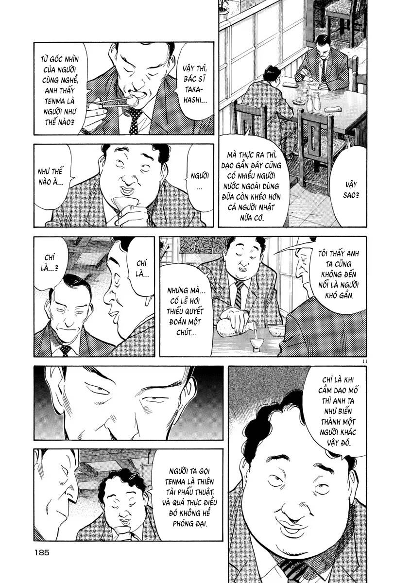 Monster  Deluxe Edition - Chapter 67 - Page 11