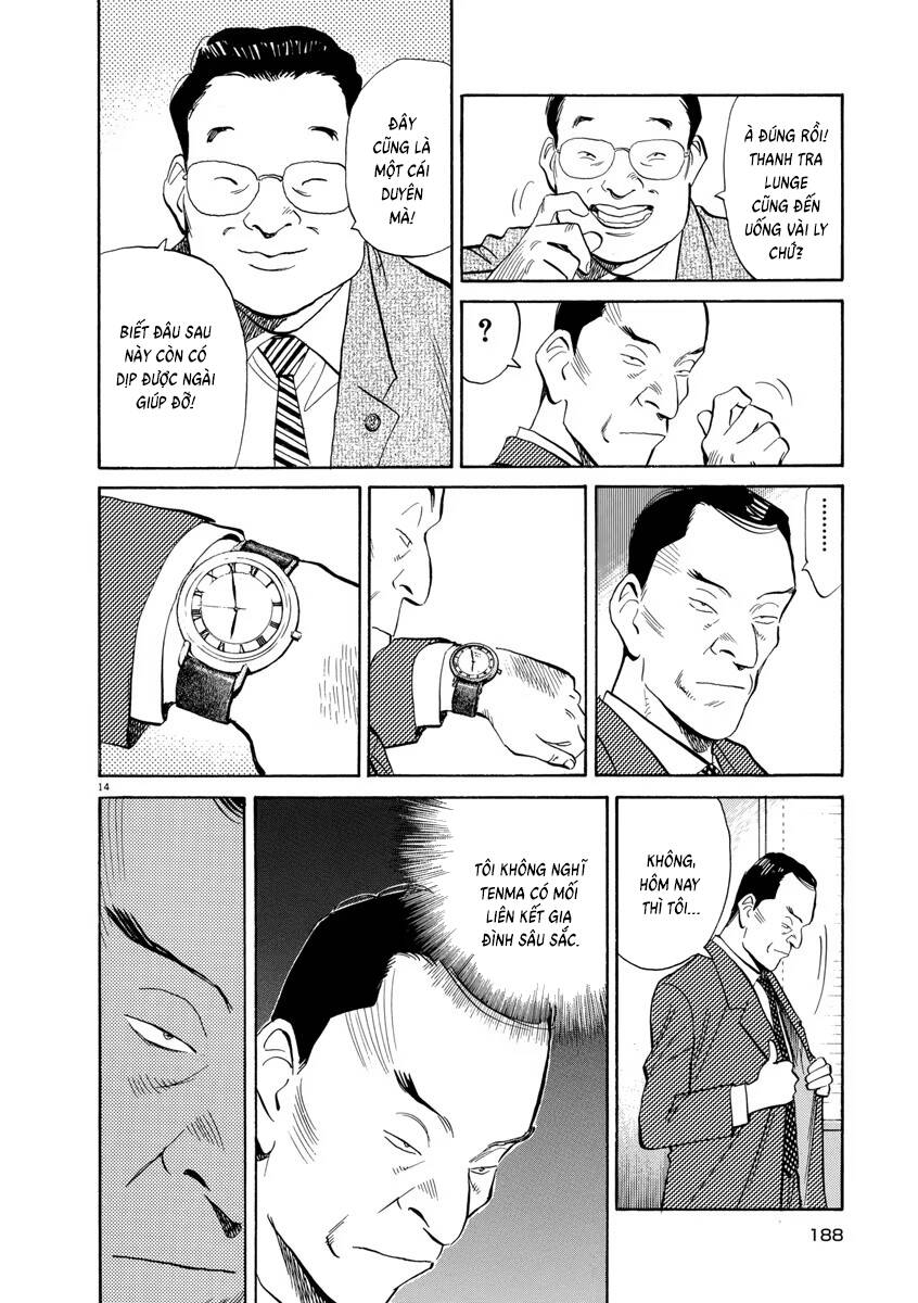 Monster  Deluxe Edition - Chapter 67 - Page 14