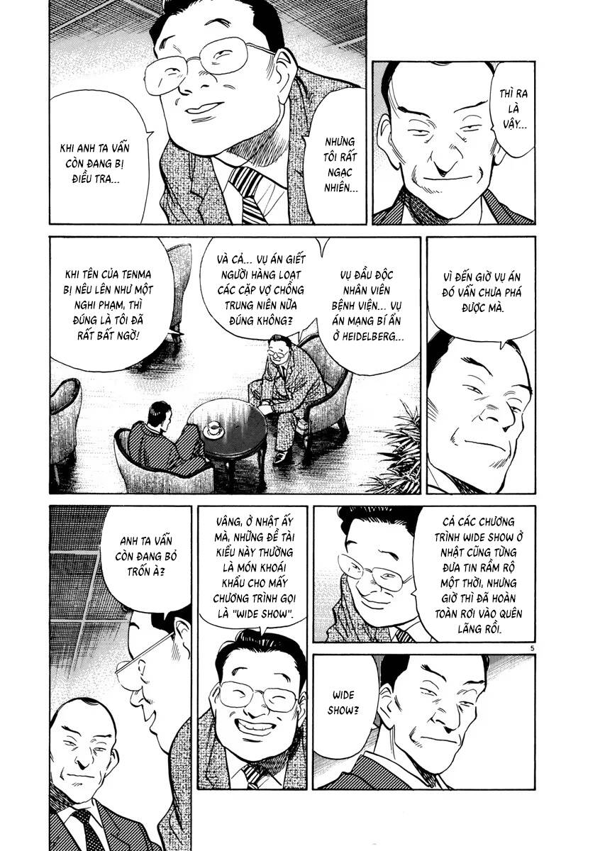 Monster  Deluxe Edition - Chapter 67 - Page 5