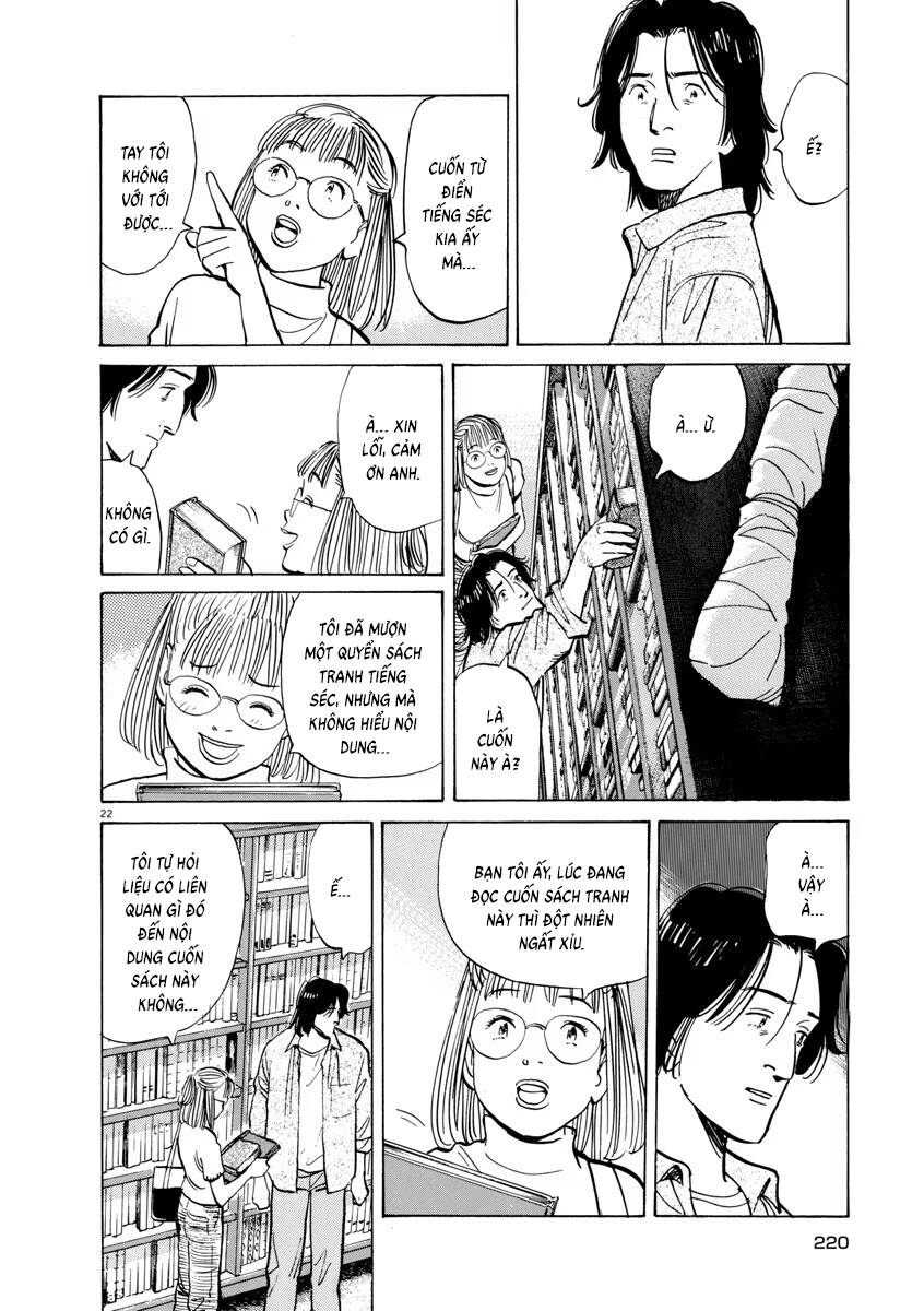 Monster  Deluxe Edition - Chapter 68 - Page 22