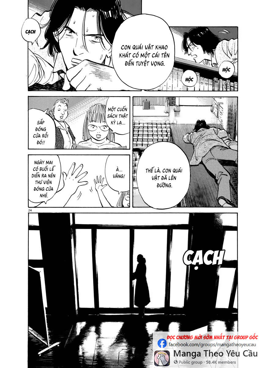 Monster  Deluxe Edition - Chapter 68 - Page 24