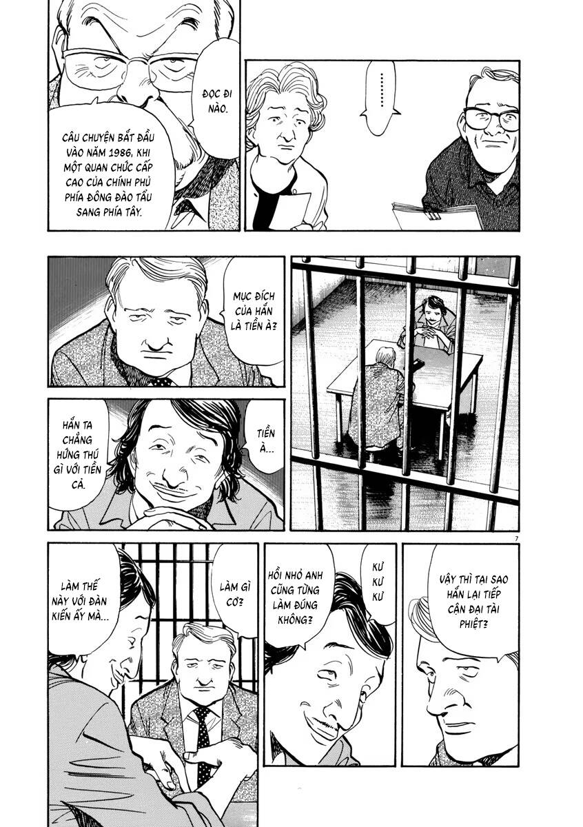 Monster  Deluxe Edition - Chapter 68 - Page 7