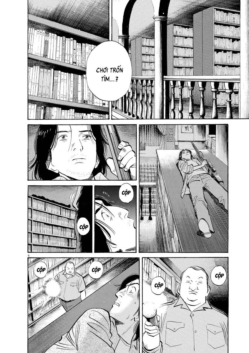 Monster  Deluxe Edition - Chapter 69 - Page 6