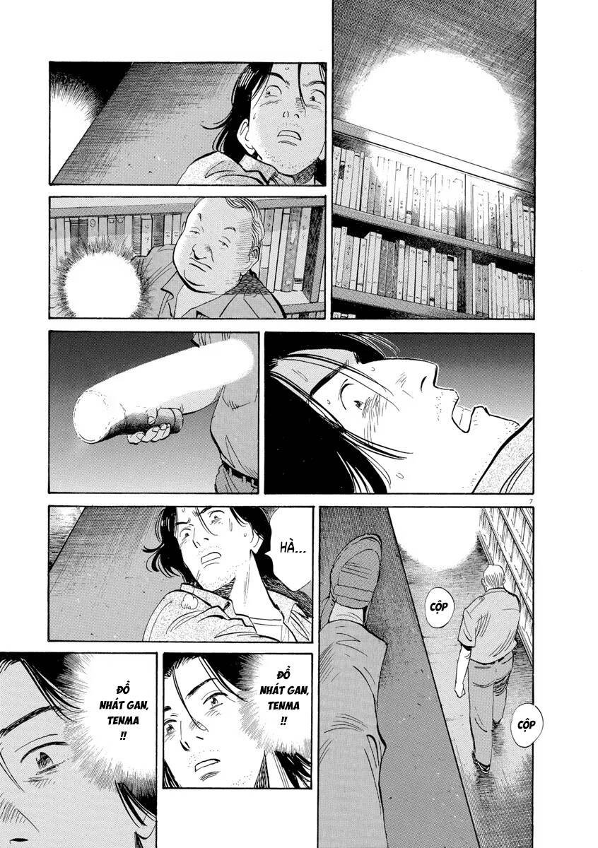 Monster  Deluxe Edition - Chapter 69 - Page 7