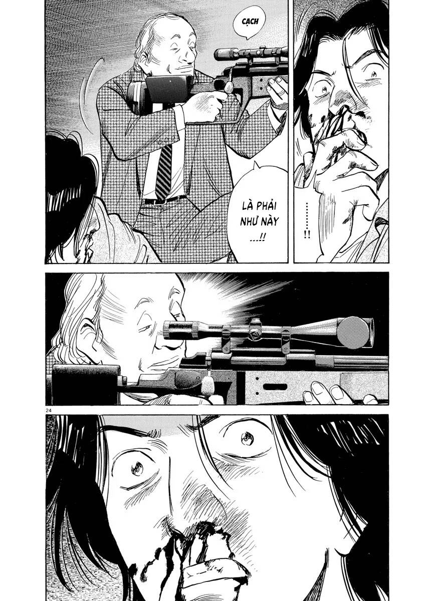 Monster  Deluxe Edition - Chapter 71 - Page 24