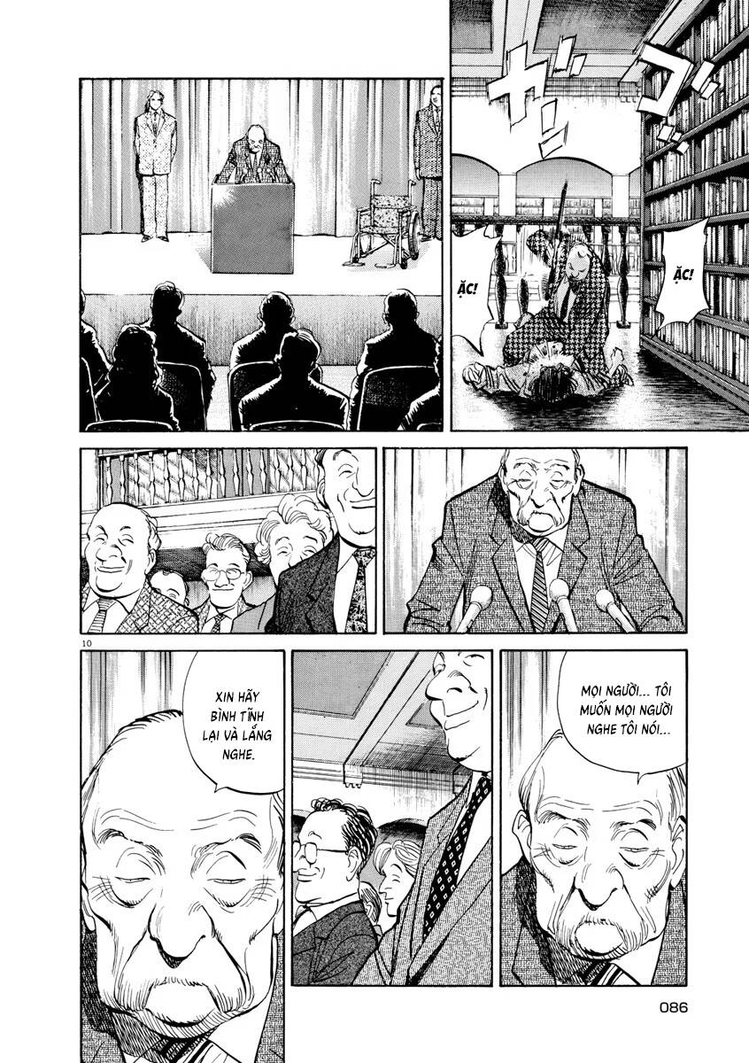 Monster  Deluxe Edition - Chapter 72 - Page 10