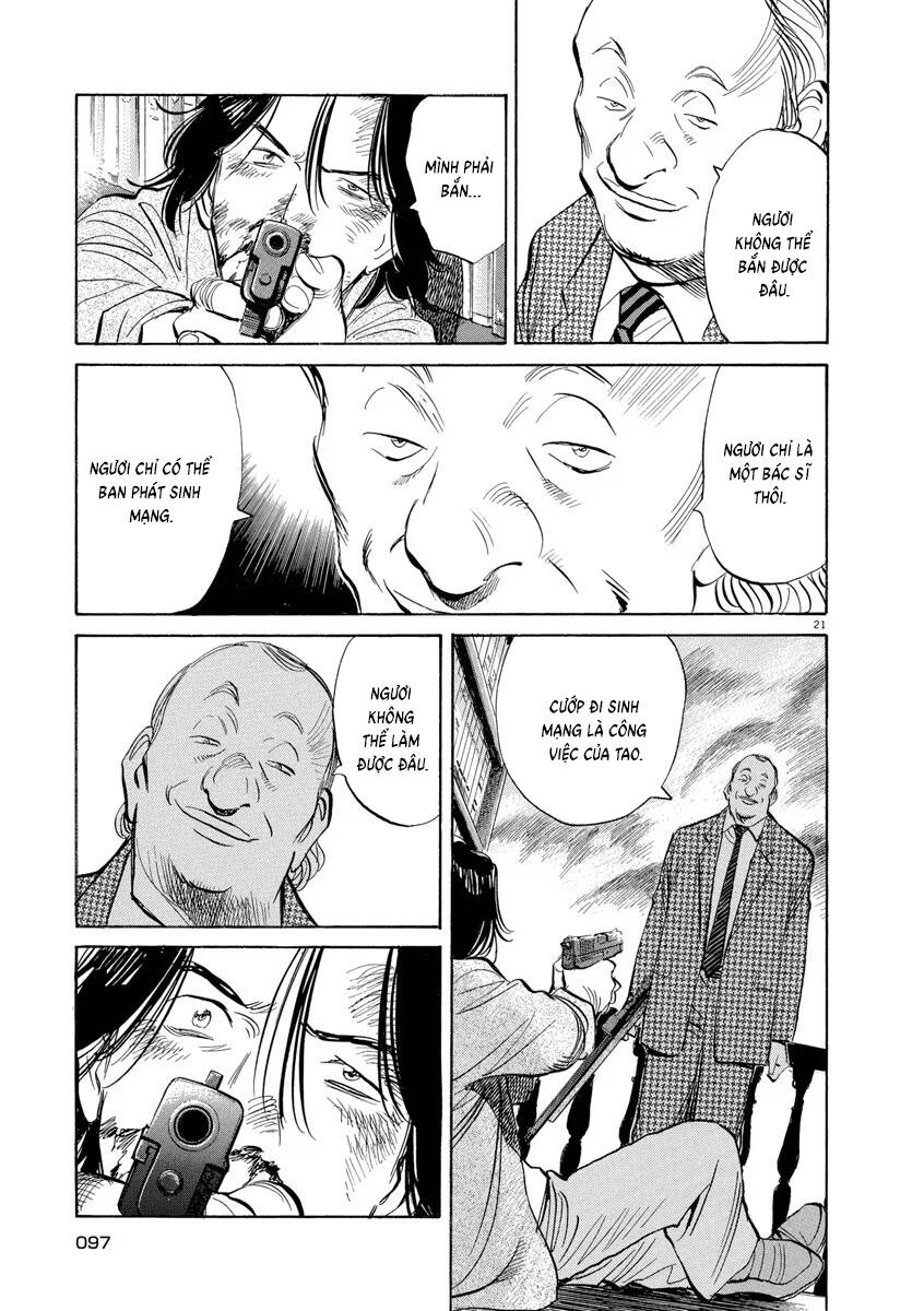 Monster  Deluxe Edition - Chapter 72 - Page 21