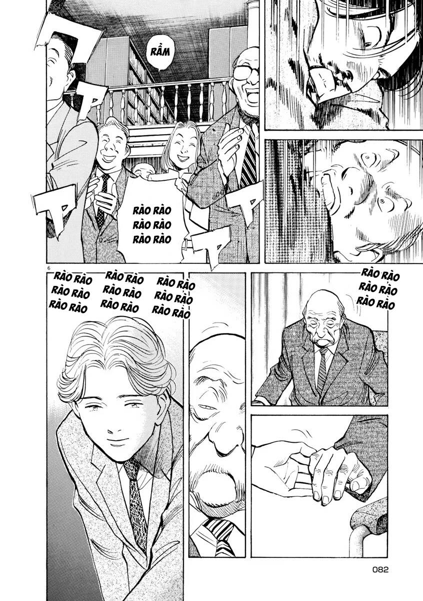 Monster  Deluxe Edition - Chapter 72 - Page 6