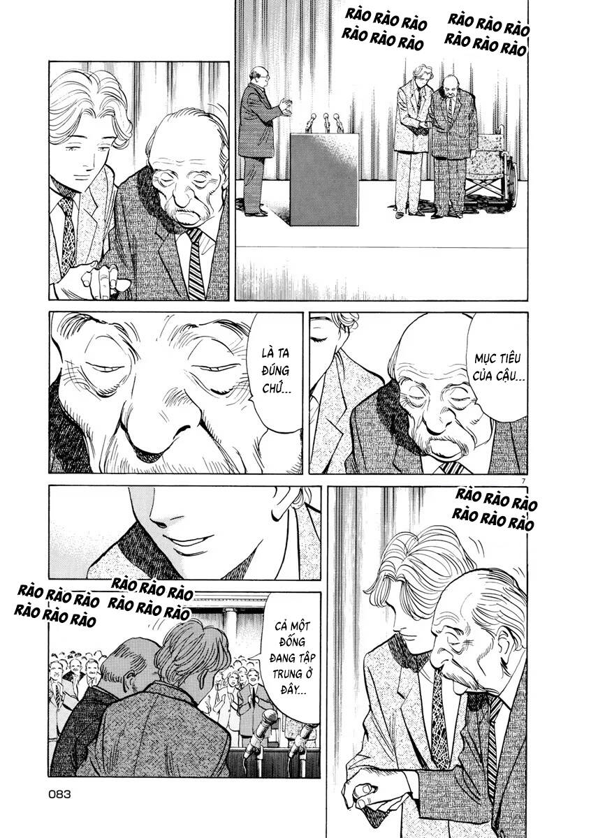 Monster  Deluxe Edition - Chapter 72 - Page 7