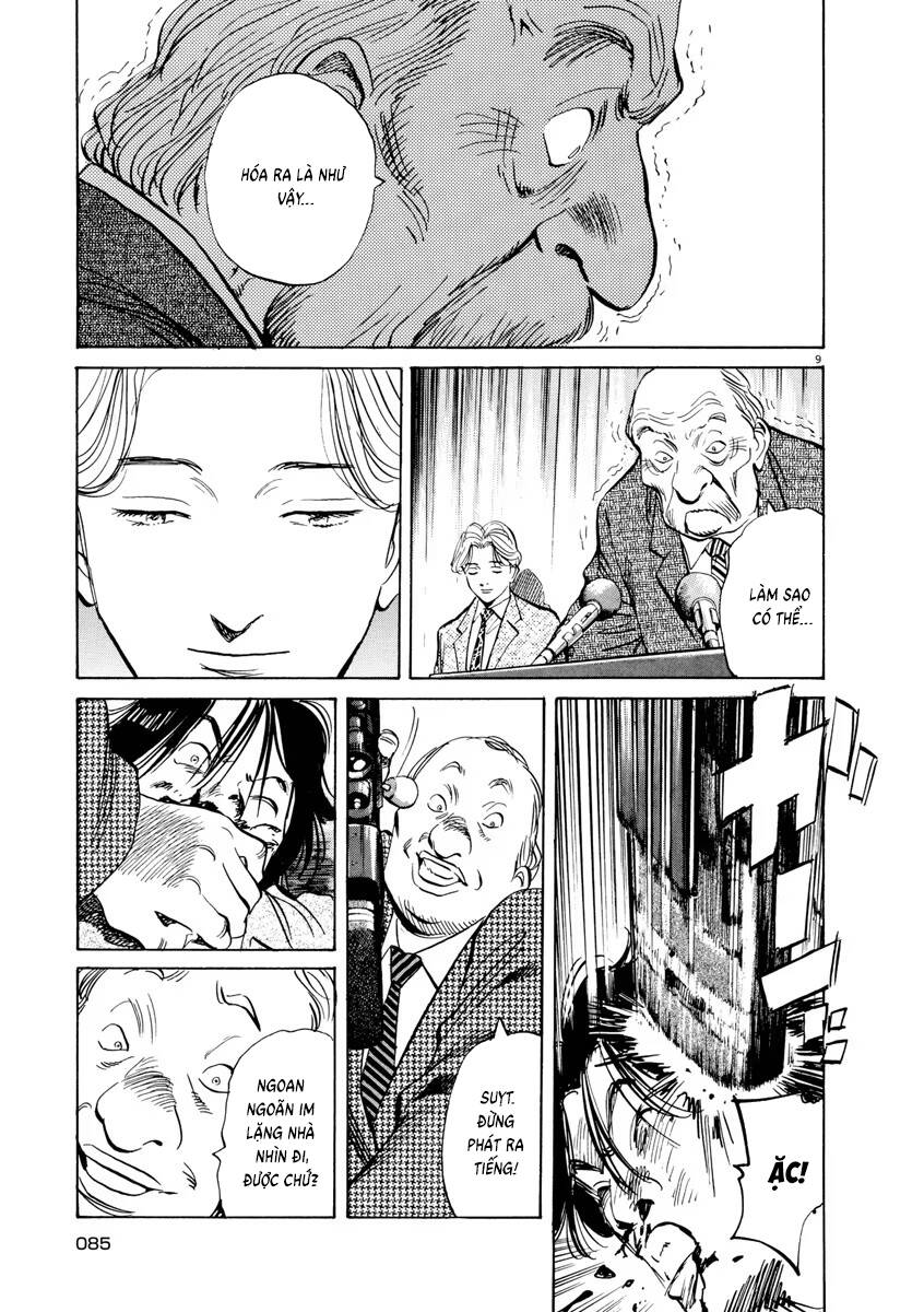 Monster  Deluxe Edition - Chapter 72 - Page 9