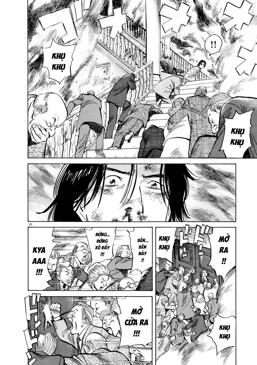 Monster  Deluxe Edition - Chapter 73 - Page 10