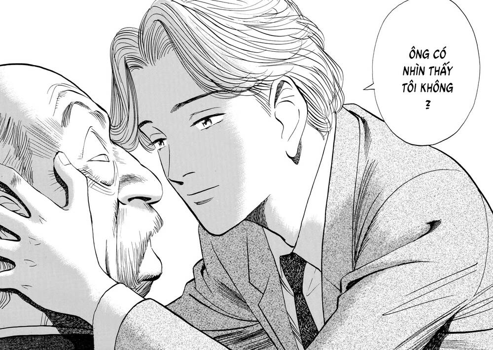 Monster  Deluxe Edition - Chapter 73 - Page 14