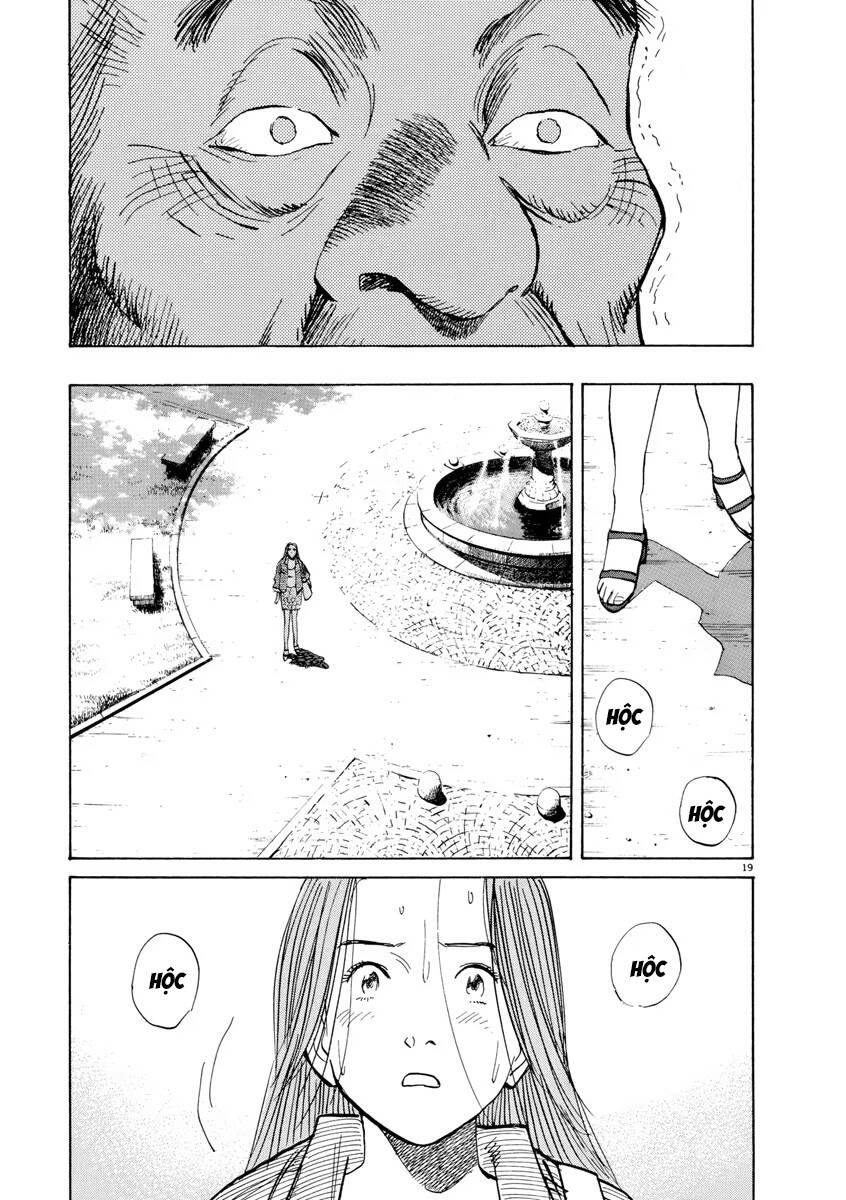 Monster  Deluxe Edition - Chapter 73 - Page 18