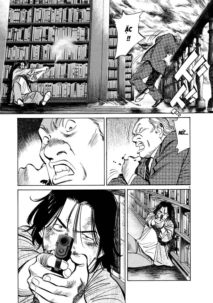 Monster  Deluxe Edition - Chapter 73 - Page 3