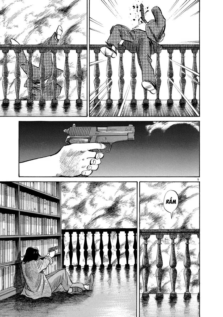 Monster  Deluxe Edition - Chapter 73 - Page 5