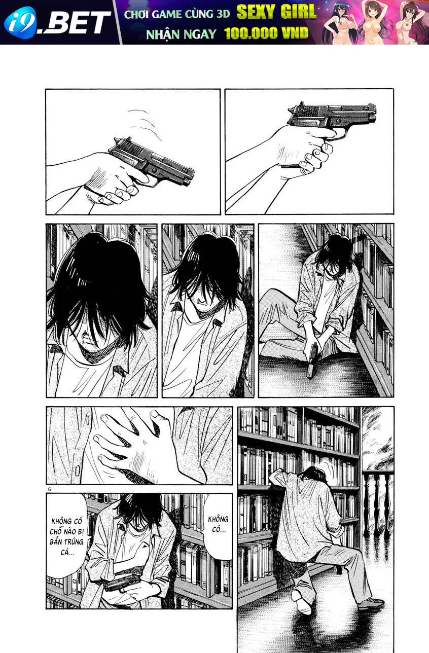 Monster  Deluxe Edition - Chapter 73 - Page 6