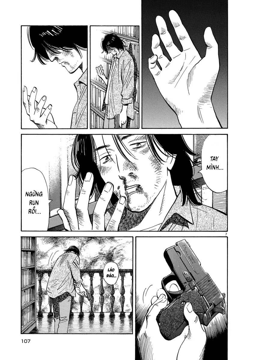 Monster  Deluxe Edition - Chapter 73 - Page 7