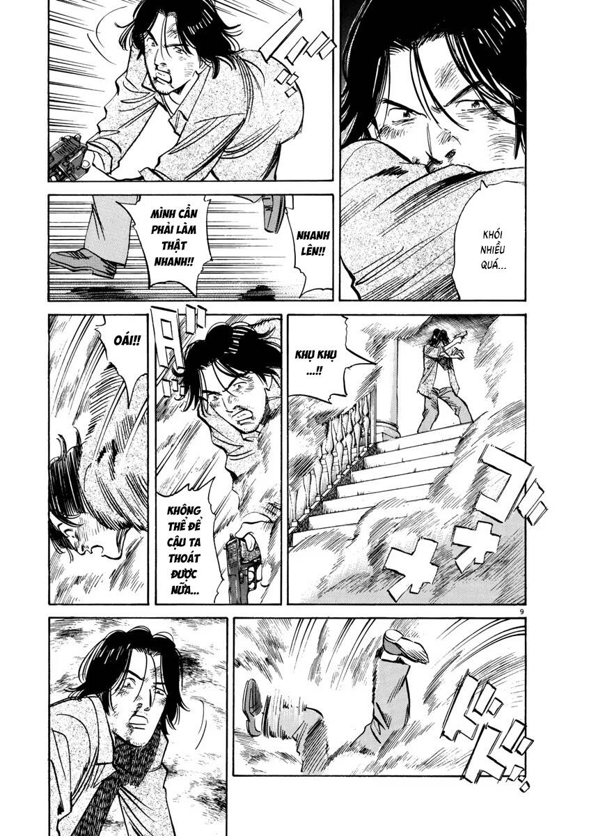 Monster  Deluxe Edition - Chapter 73 - Page 9