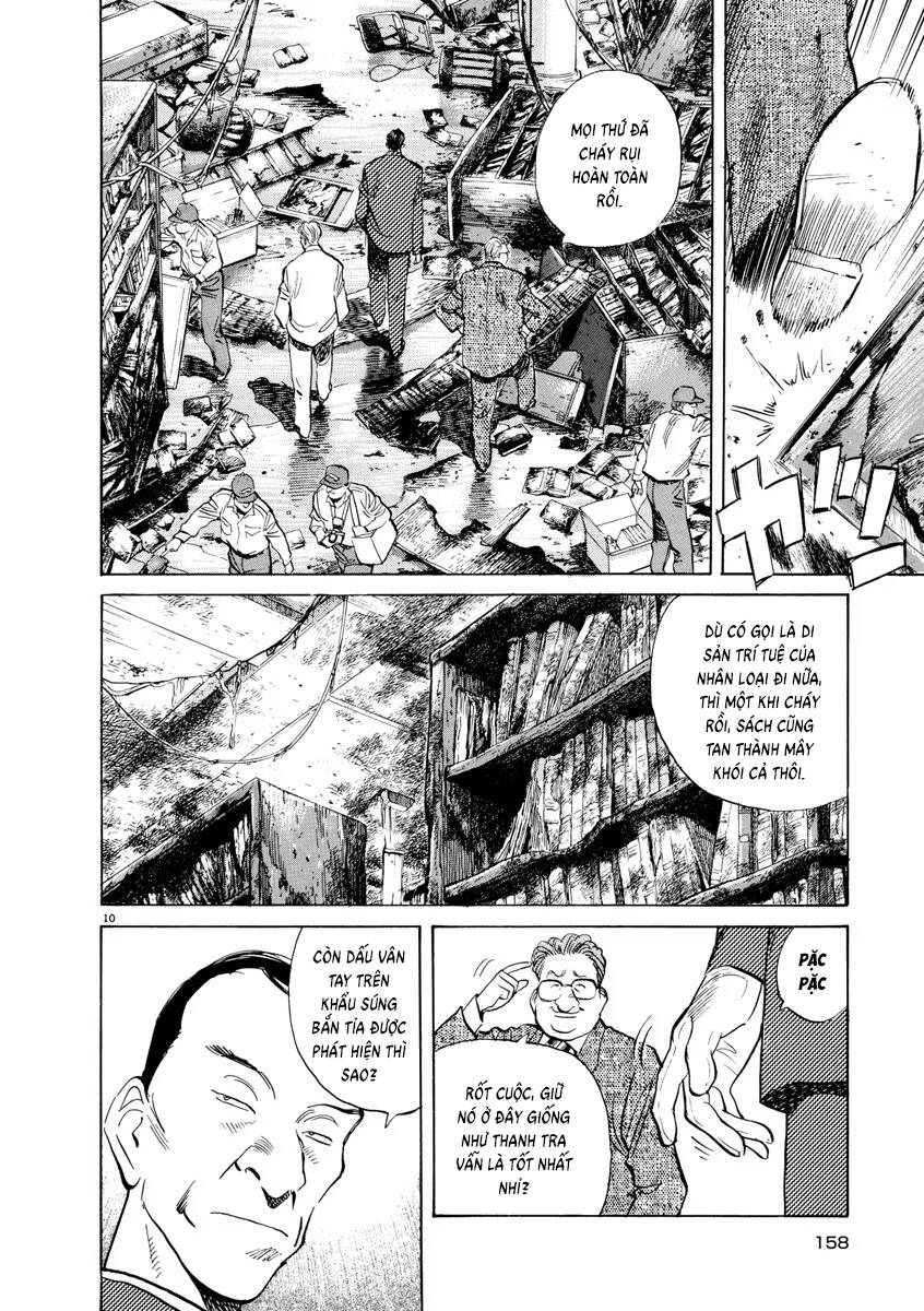 Monster  Deluxe Edition - Chapter 75 - Page 10