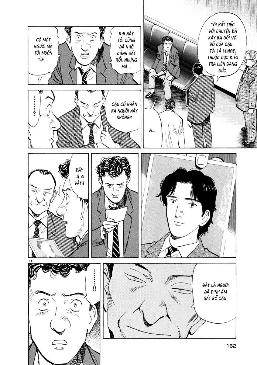 Monster  Deluxe Edition - Chapter 75 - Page 14