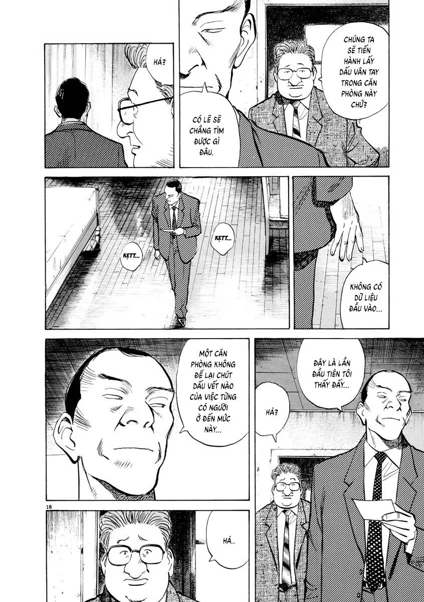 Monster  Deluxe Edition - Chapter 75 - Page 18