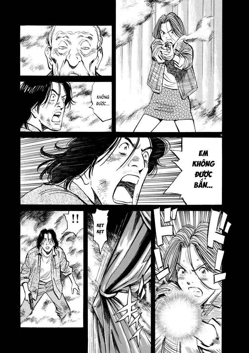 Monster  Deluxe Edition - Chapter 75 - Page 5