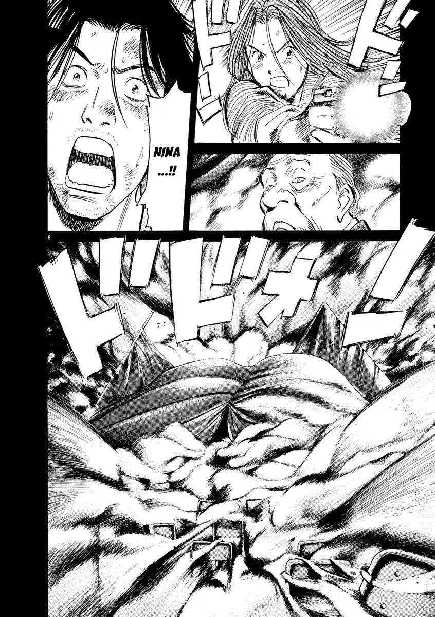 Monster  Deluxe Edition - Chapter 75 - Page 6