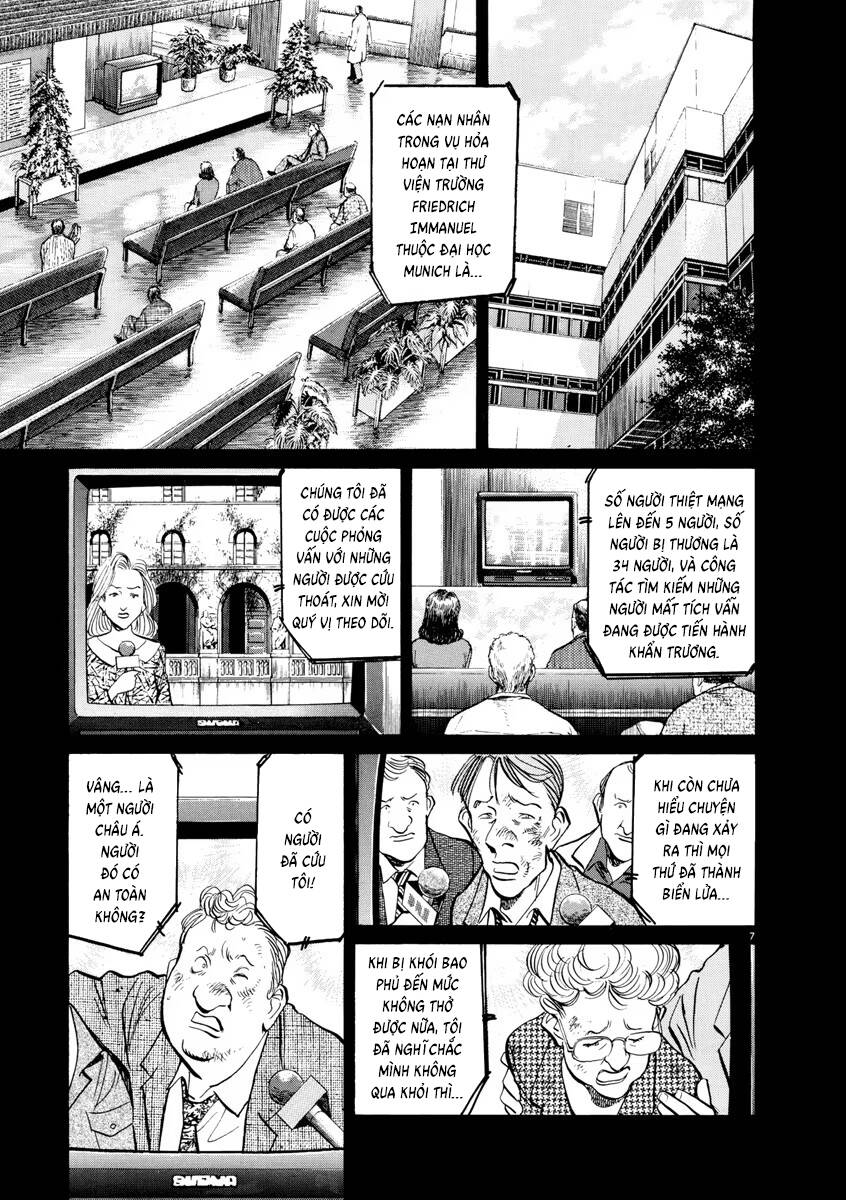 Monster  Deluxe Edition - Chapter 75 - Page 7