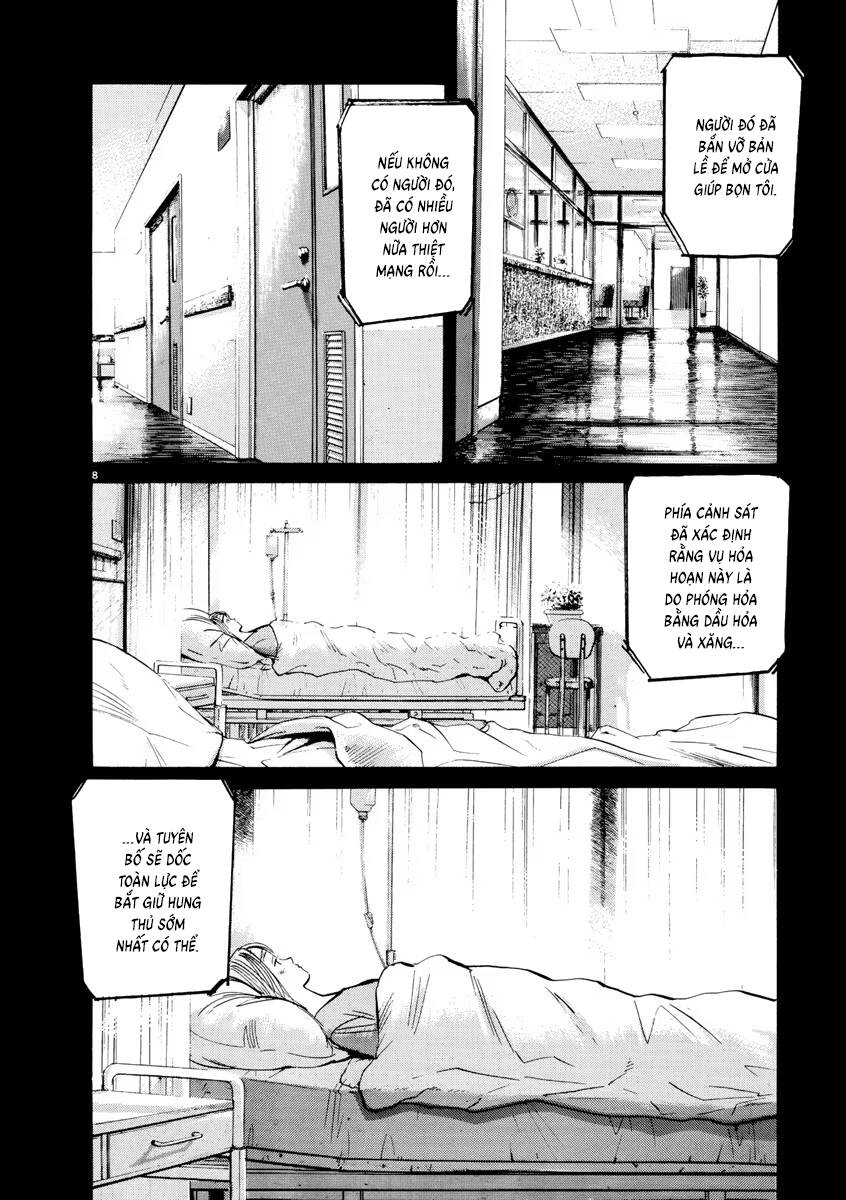 Monster  Deluxe Edition - Chapter 75 - Page 8