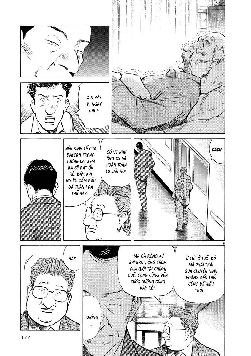 Monster  Deluxe Edition - Chapter 76 - Page 5