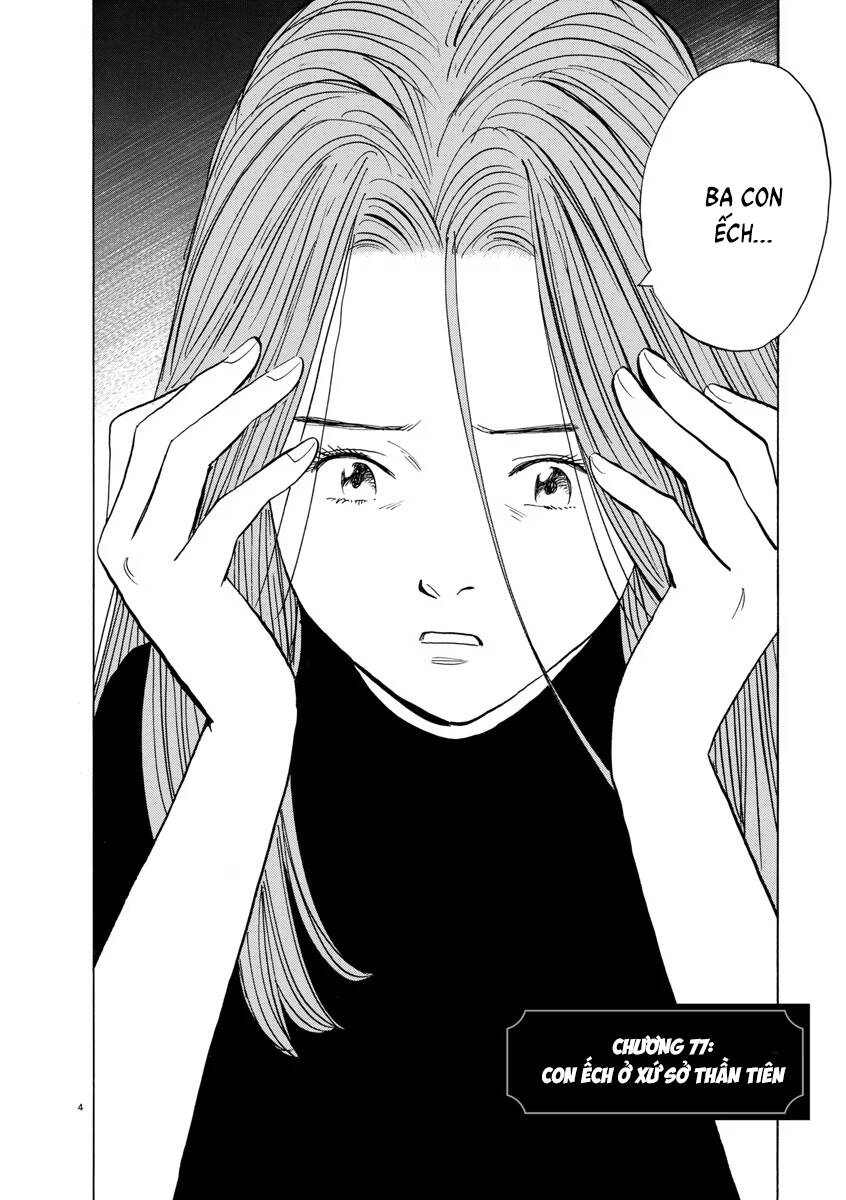 Monster  Deluxe Edition - Chapter 77 - Page 4