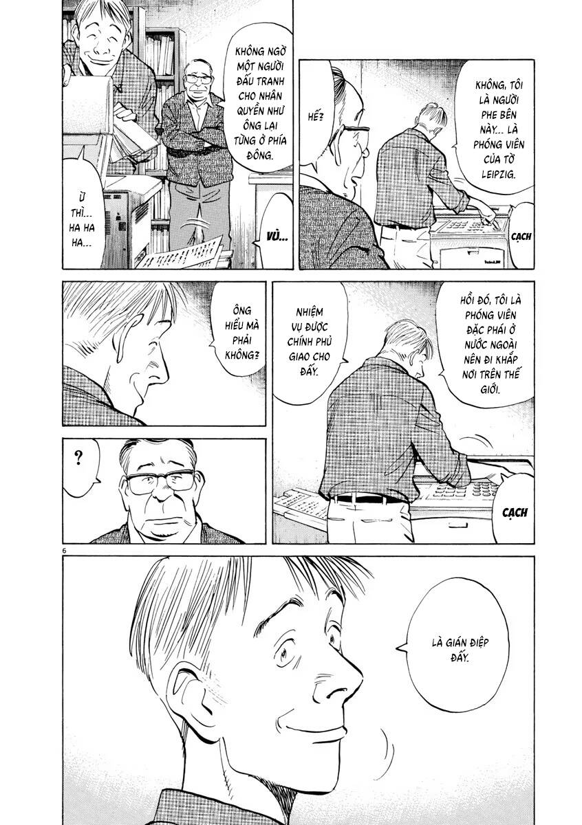 Monster  Deluxe Edition - Chapter 78 - Page 6