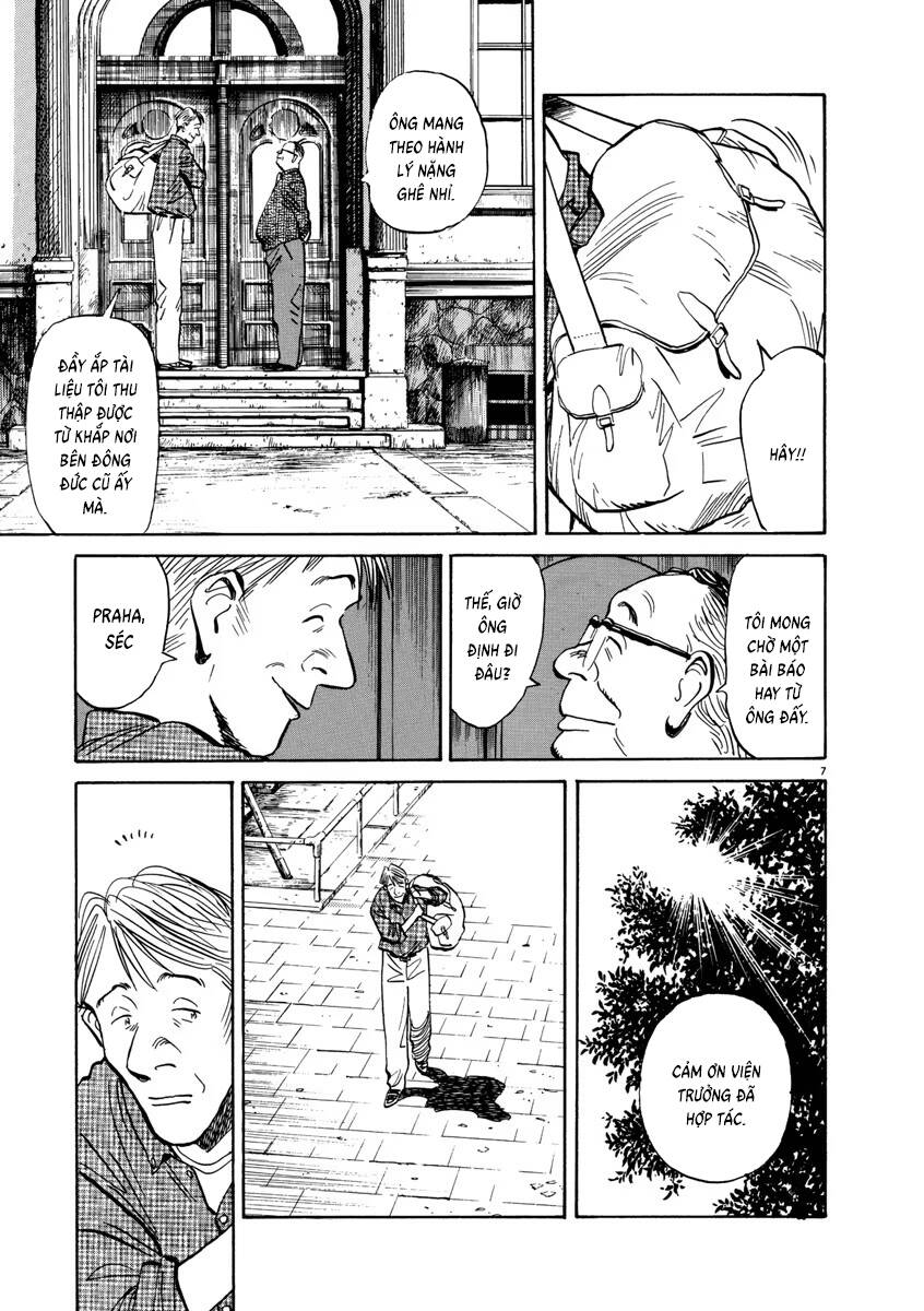 Monster  Deluxe Edition - Chapter 78 - Page 7