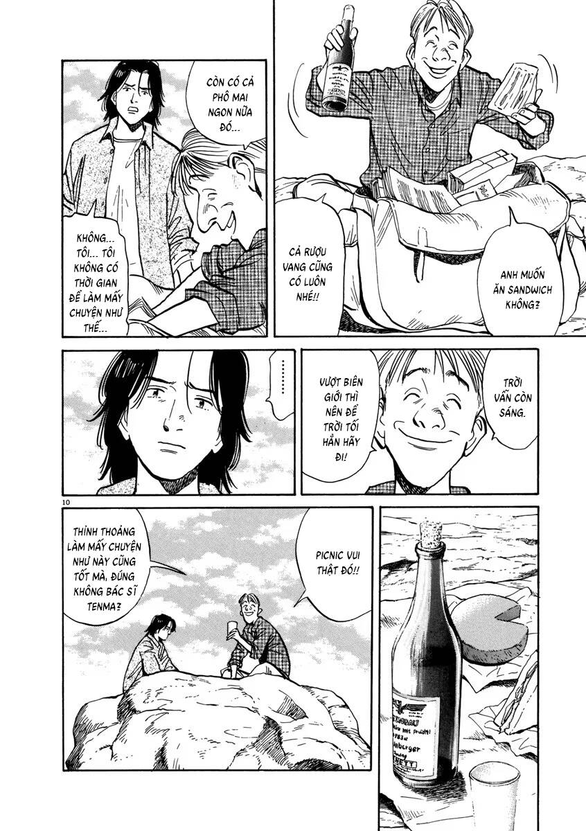 Monster  Deluxe Edition - Chapter 79 - Page 10