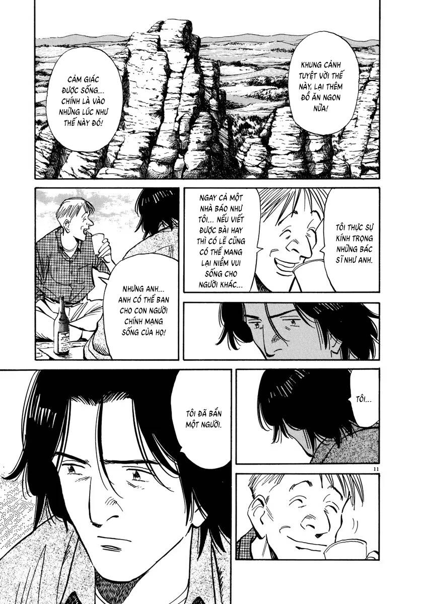 Monster  Deluxe Edition - Chapter 79 - Page 11