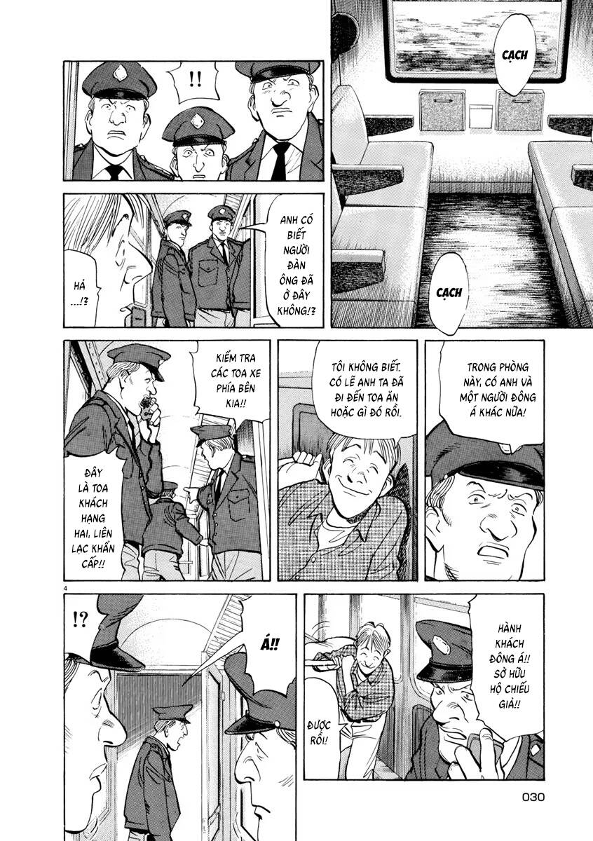 Monster  Deluxe Edition - Chapter 79 - Page 4