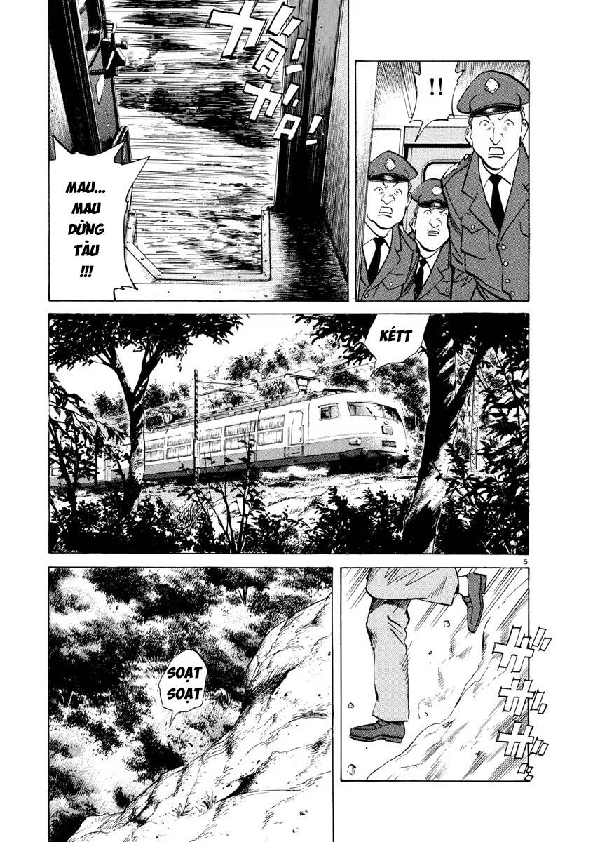 Monster  Deluxe Edition - Chapter 79 - Page 5