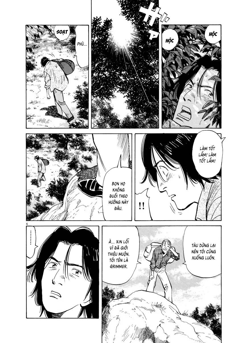 Monster  Deluxe Edition - Chapter 79 - Page 6