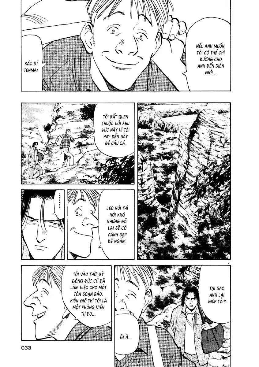 Monster  Deluxe Edition - Chapter 79 - Page 7