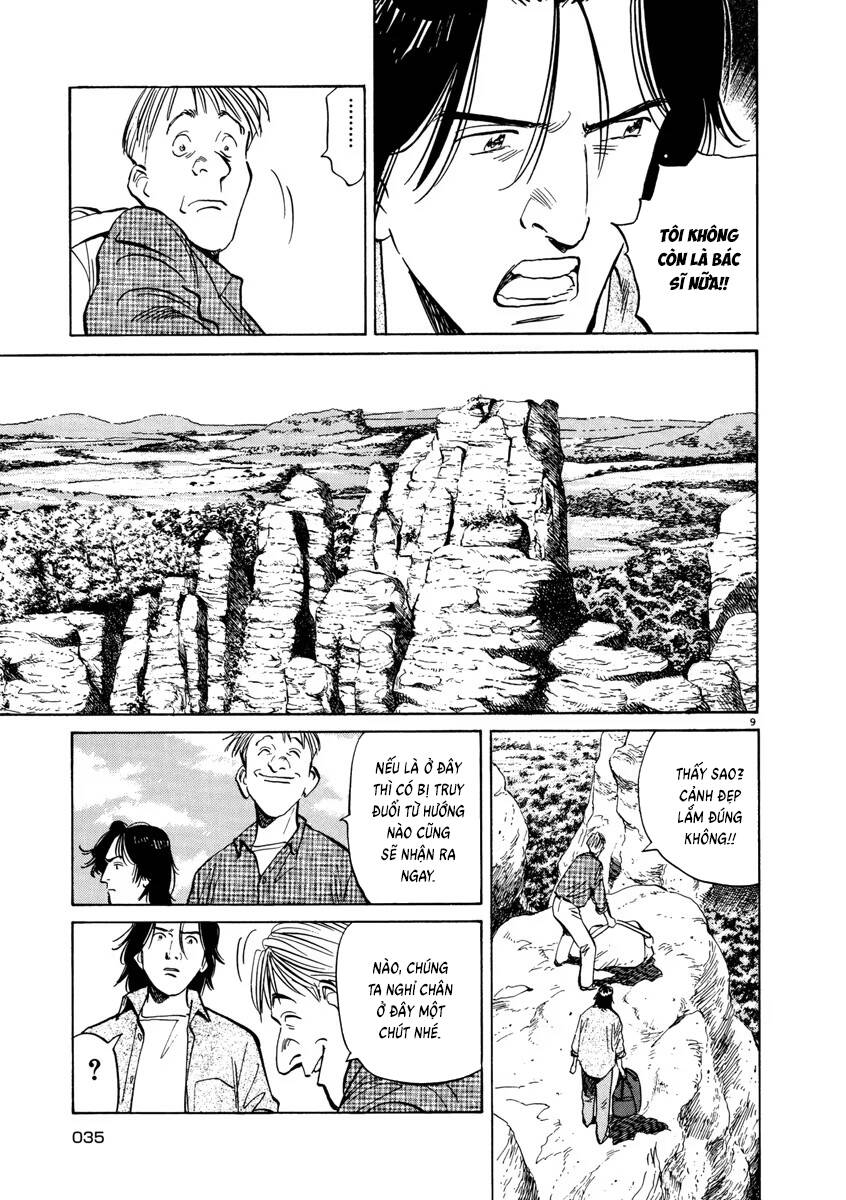 Monster  Deluxe Edition - Chapter 79 - Page 9