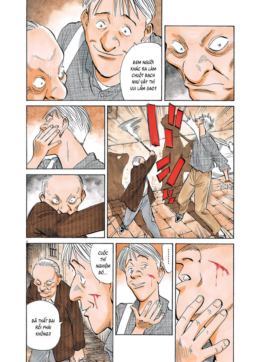 Monster  Deluxe Edition - Chapter 80 - Page 7