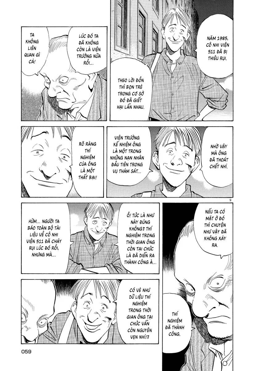 Monster  Deluxe Edition - Chapter 80 - Page 8