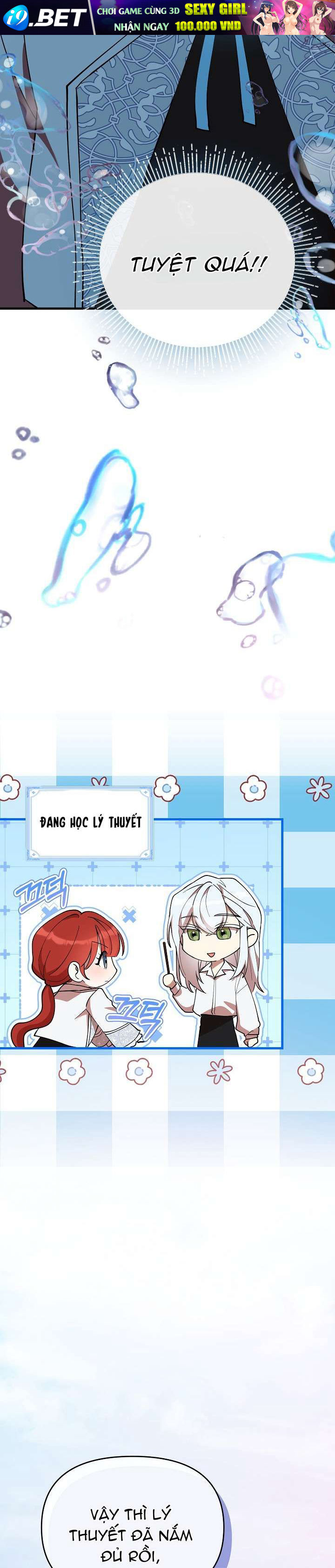 Tôi Đã Vô Tình Quyến Rũ Em Trai Của Nam Chính - Chapter 51 - Page 14