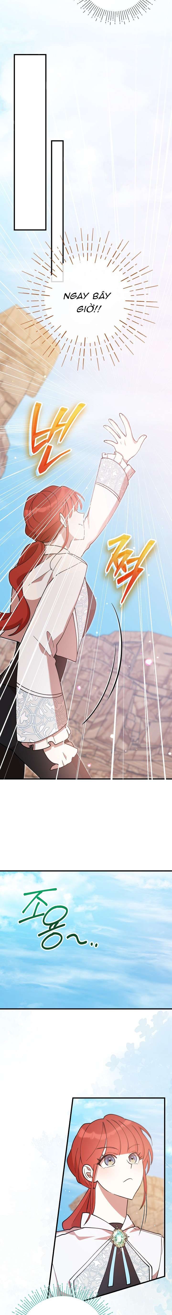 Tôi Đã Vô Tình Quyến Rũ Em Trai Của Nam Chính - Chapter 51 - Page 18