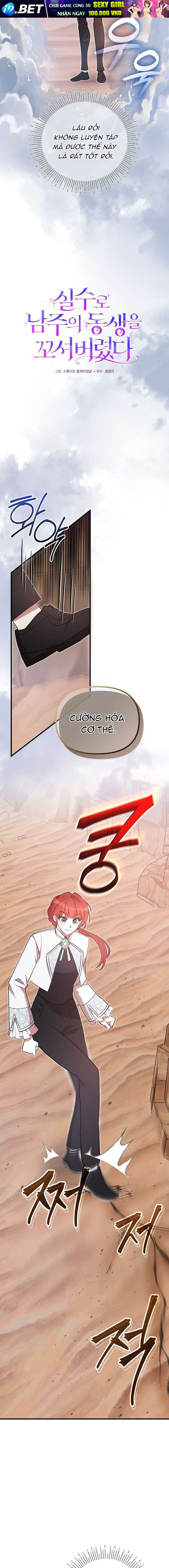 Tôi Đã Vô Tình Quyến Rũ Em Trai Của Nam Chính - Chapter 51 - Page 3