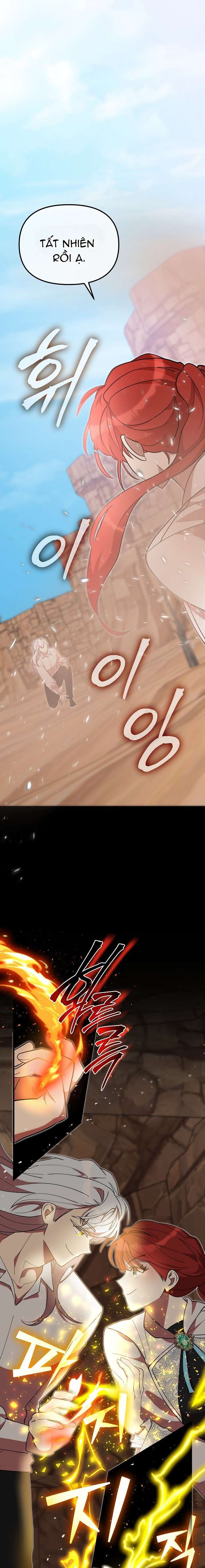 Tôi Đã Vô Tình Quyến Rũ Em Trai Của Nam Chính - Chapter 51 - Page 6