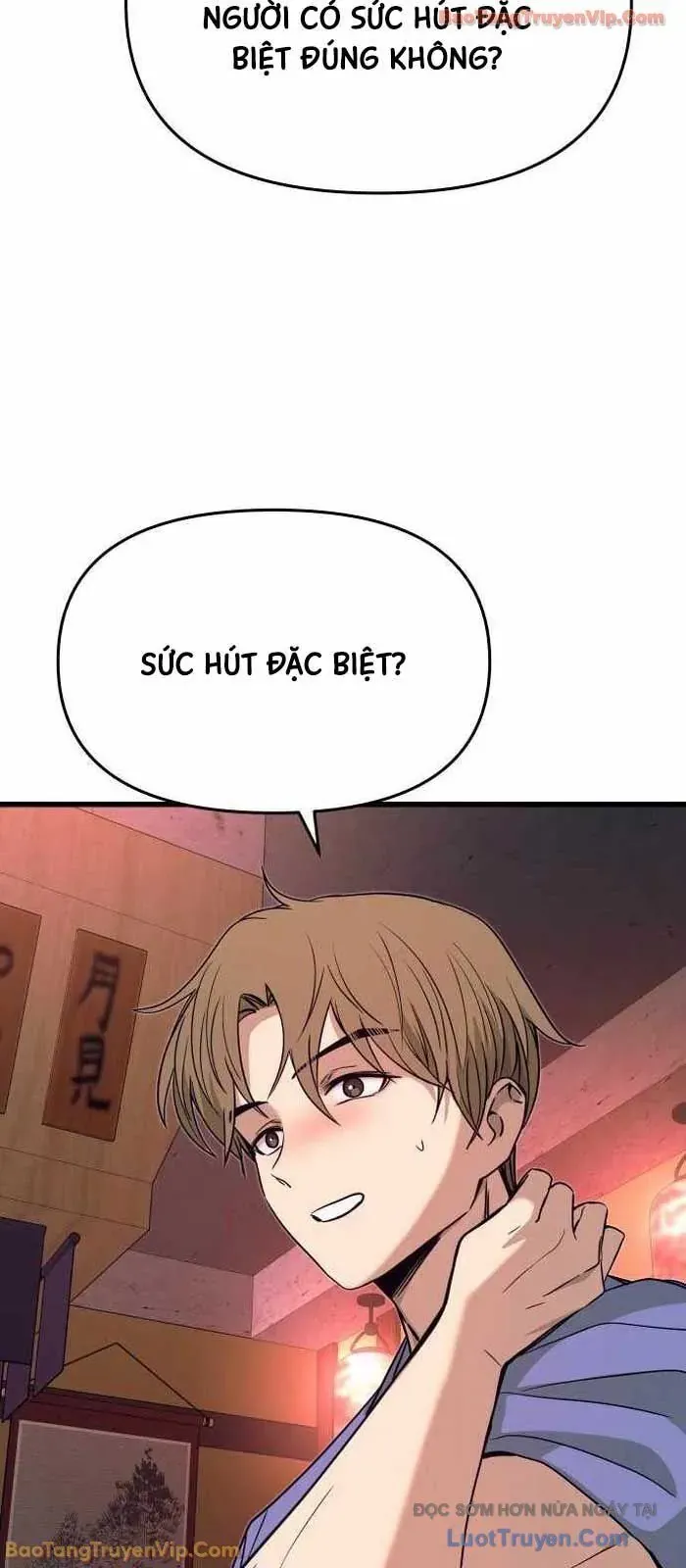 Định Mệnh Đôi Ta Giao Thoa Nơi Bến Tàu			 - Chapter 59 - Page 11