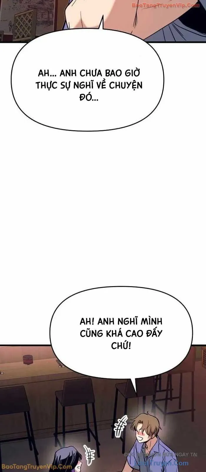 Định Mệnh Đôi Ta Giao Thoa Nơi Bến Tàu			 - Chapter 59 - Page 12