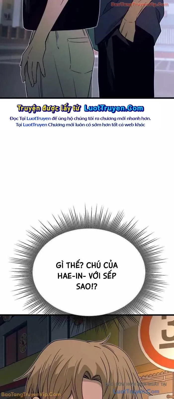 Định Mệnh Đôi Ta Giao Thoa Nơi Bến Tàu			 - Chapter 59 - Page 124